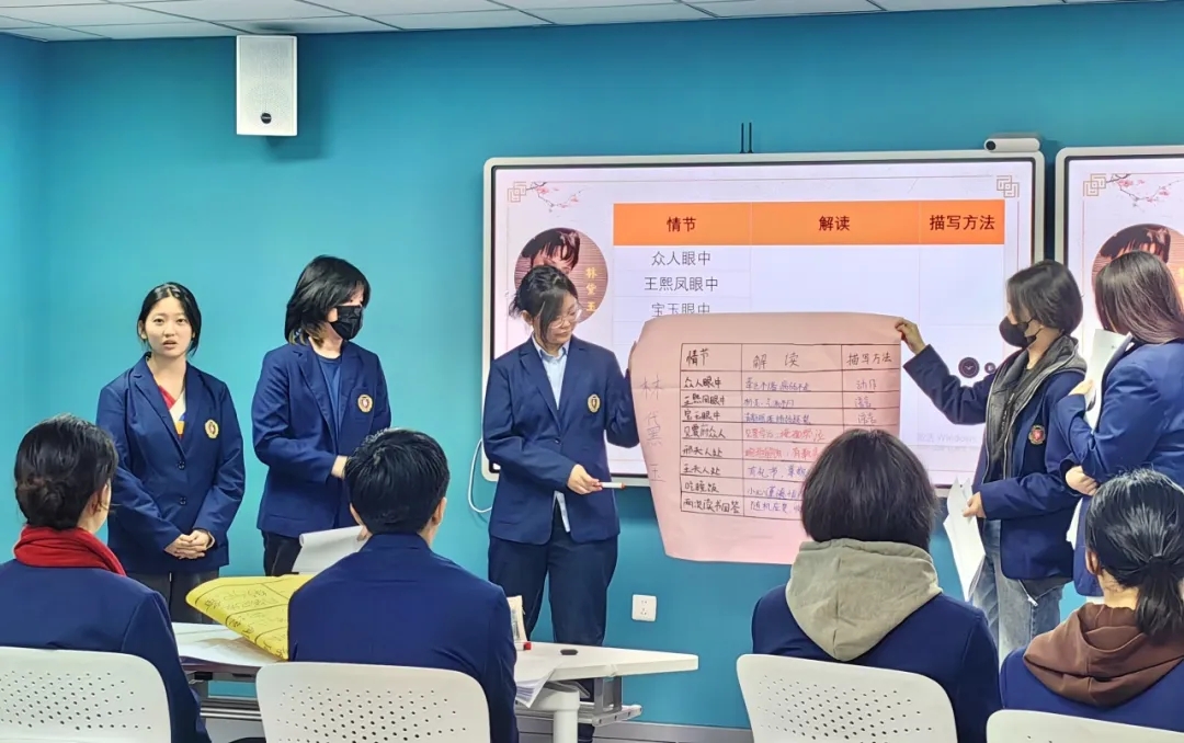 高中公开课 | 用AI赋能更加精彩的课堂(图1)