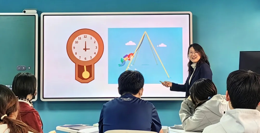 高中公开课 | 用AI赋能更加精彩的课堂(图4)