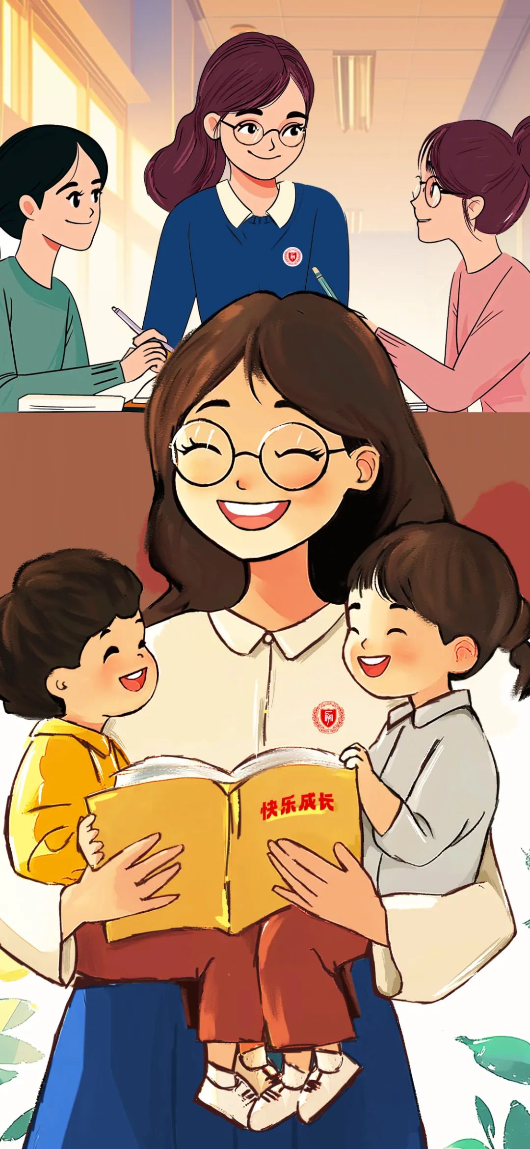 LIMAI礼赞 | 新年的华彩，既是三十年风雨的新征程(图3)