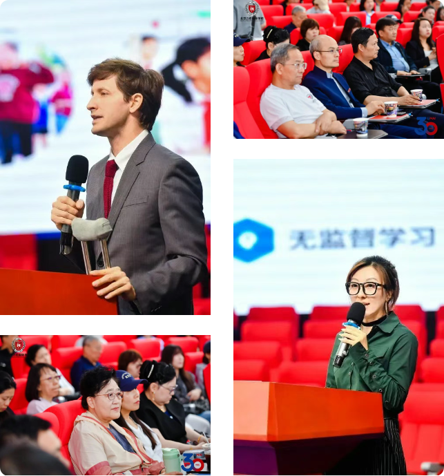共启三十载新篇 | "力迈创校30周年系列活动"正式启动日(图8)