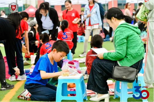 共启三十载新篇 | "力迈创校30周年系列活动"正式启动日(图27)