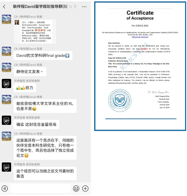 David在力迈十二年梦想成真 | “有更好的选择，但我选择坚持梦想”(图14)
